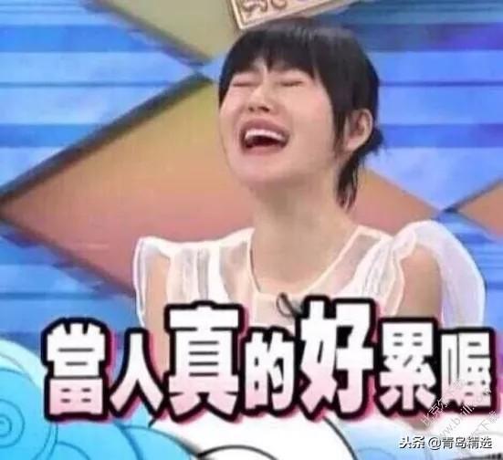 娱乐圈吃瓜群怎么找,揭秘如何轻松追踪热门八卦